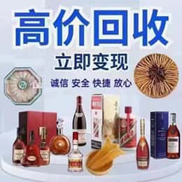 宿州市萧县购物卡回收站