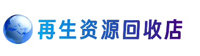 宿州市萧县购物卡回收站