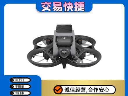 宿州市萧县奢侈品回收大疆无人机.jpg