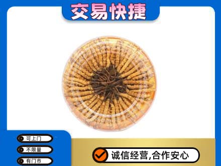 宿州市萧县回收虫草礼盒