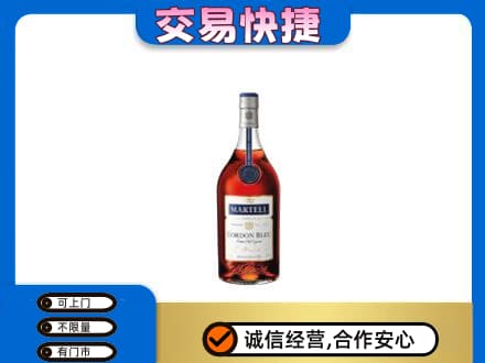 宿州市萧县回收蓝带