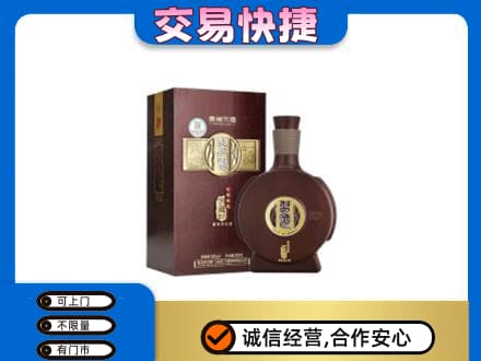 宿州市萧县名酒回收习酒.jpg