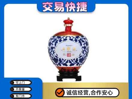 宿州市萧县名酒回收五粮液5.jpg