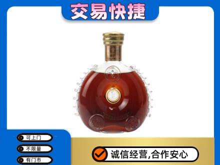 宿州市萧县洋酒回收路易十三空瓶.jpg